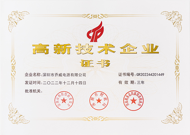 ����777(�й�)Ӣ���ж����ٷ�����ͬ��