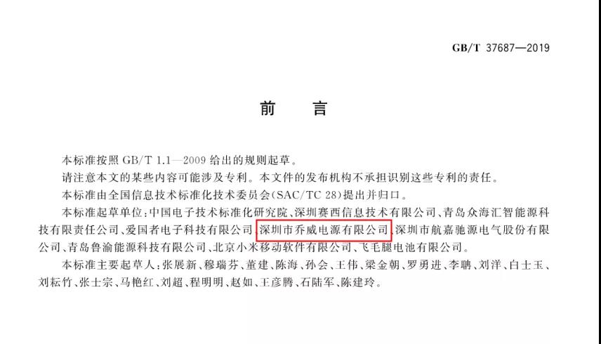 ����777(�й�)Ӣ���ж����ٷ�����ͬ��