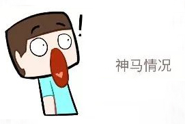 ����777(�й�)Ӣ���ж����ٷ�����ͬ��