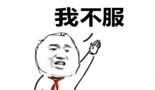 ����777(�й�)Ӣ���ж����ٷ�����ͬ��