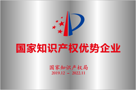 ����777(�й�)Ӣ���ж����ٷ�����ͬ��