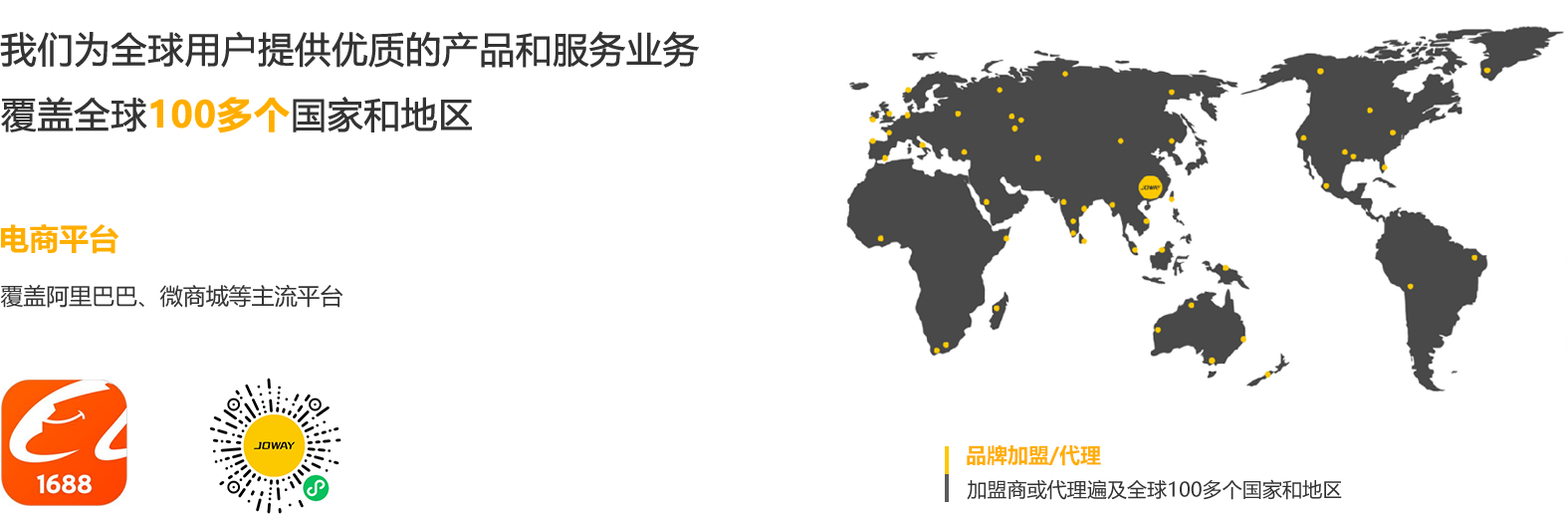 ����777(�й�)Ӣ���ж����ٷ�����ͬ��