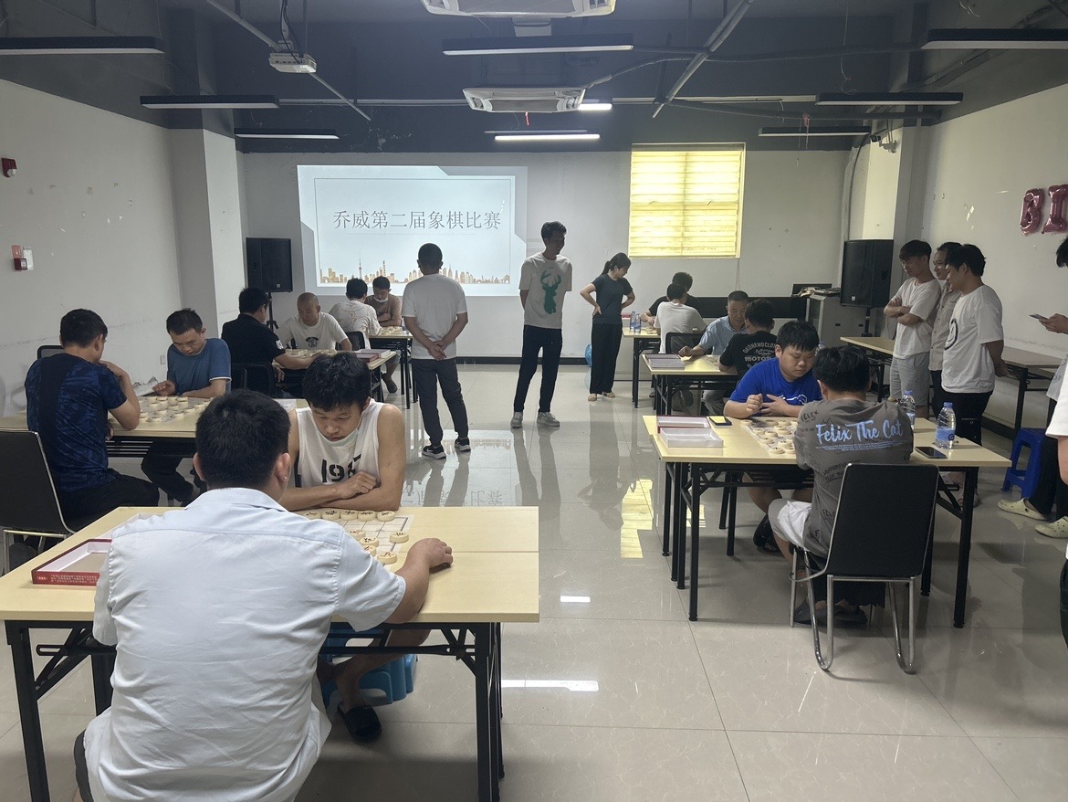 豪利777(中国)英超切尔西官方相助同伴