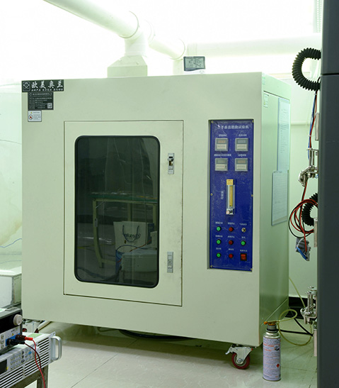 ����777(�й�)Ӣ���ж����ٷ�����ͬ��