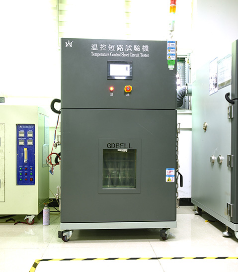 ����777(�й�)Ӣ���ж����ٷ�����ͬ��