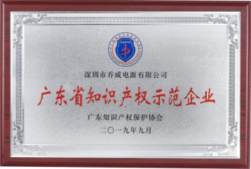 ����777(�й�)Ӣ���ж����ٷ�����ͬ��