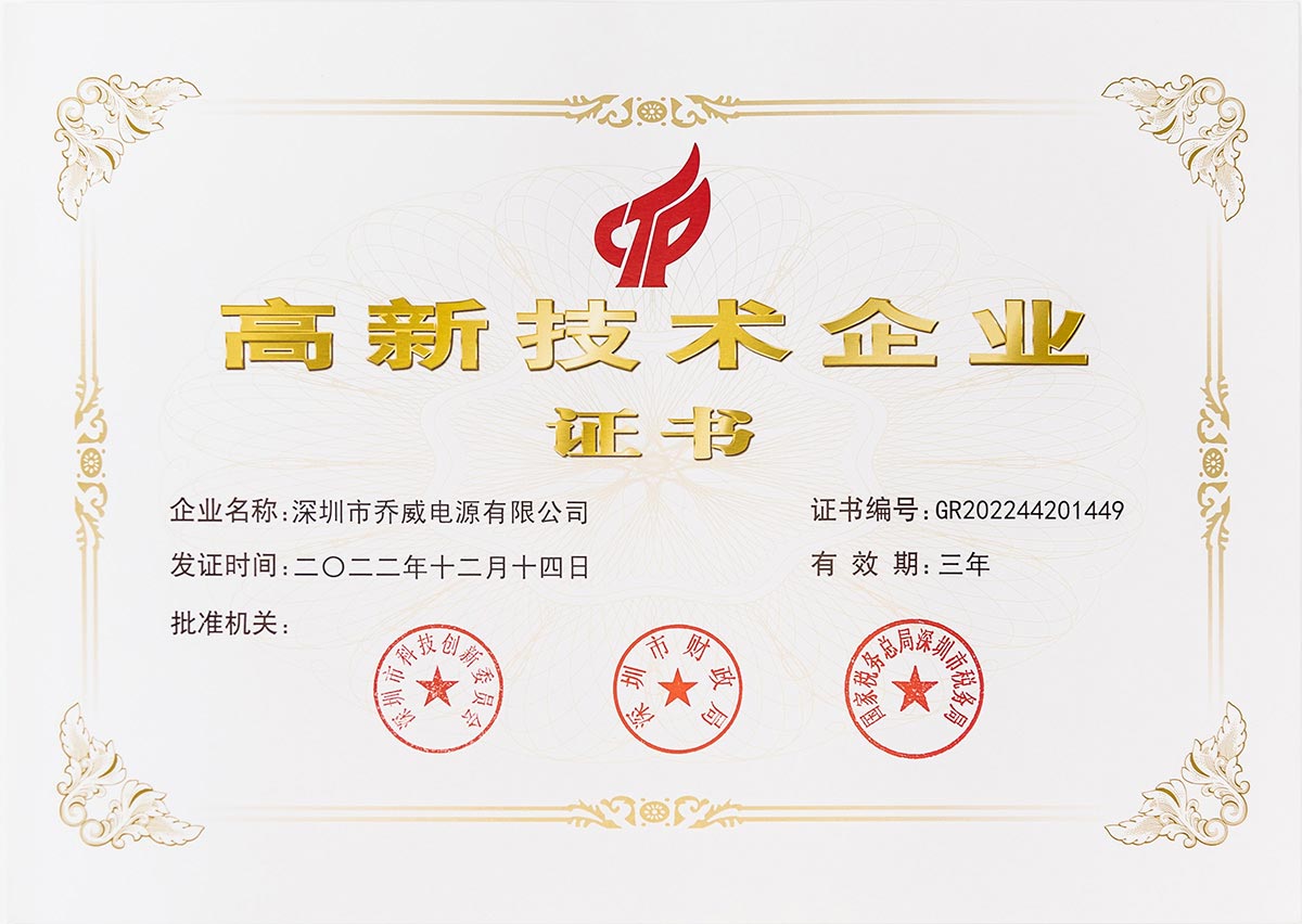 ����777(�й�)Ӣ���ж����ٷ�����ͬ��