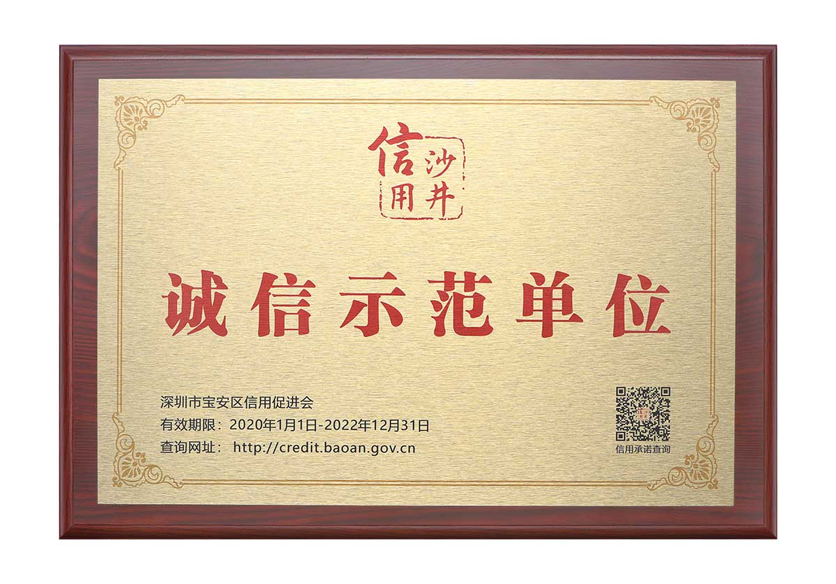 ����777(�й�)Ӣ���ж����ٷ�����ͬ��