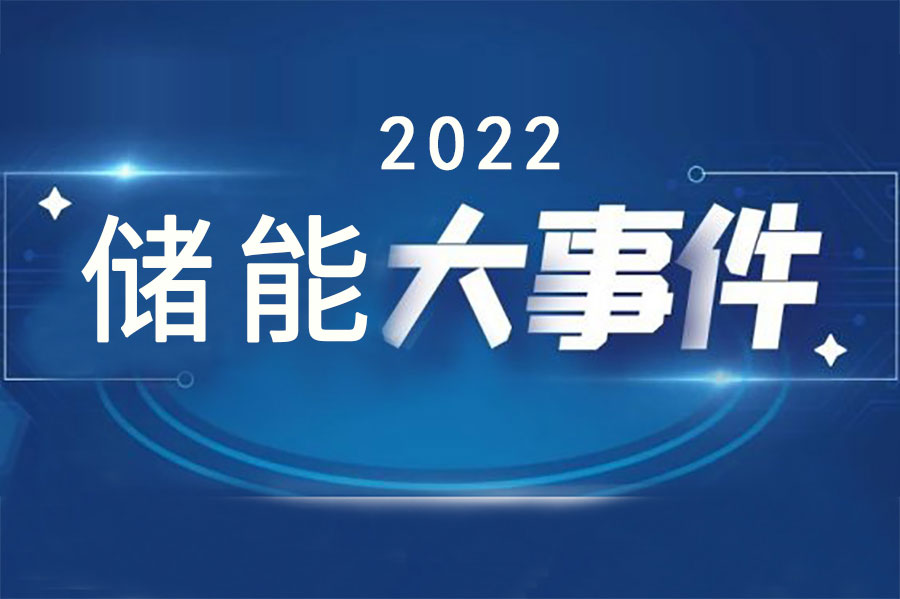 豪利777(中国)英超切尔西官方相助同伴