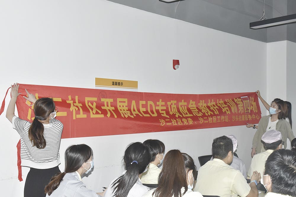 ����777(�й�)Ӣ���ж����ٷ�����ͬ��