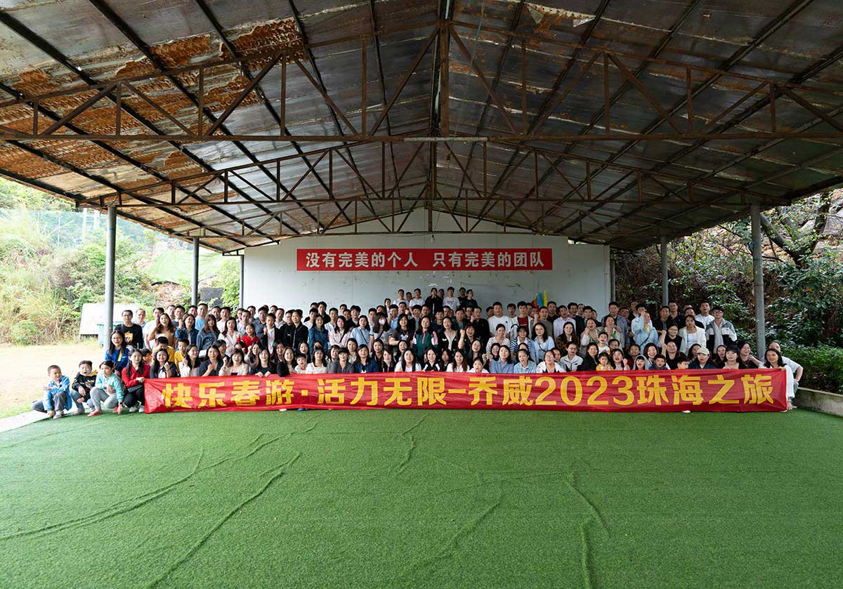 豪利777(中国)英超切尔西官方相助同伴