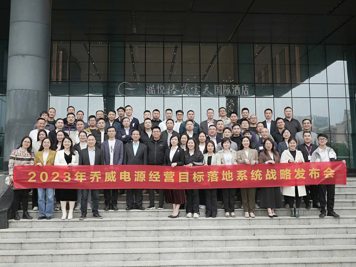 豪利777(中国)英超切尔西官方相助同伴