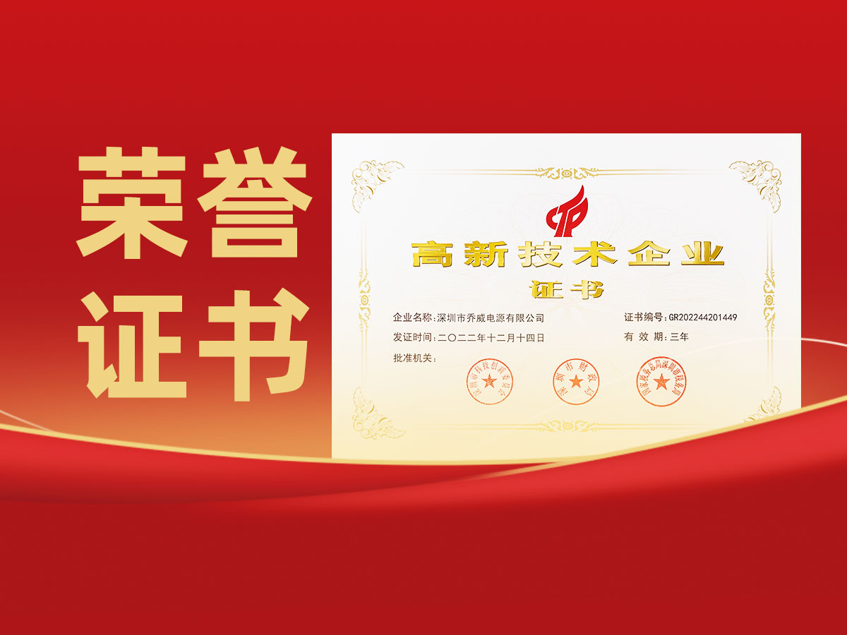 豪利777(中国)英超切尔西官方相助同伴