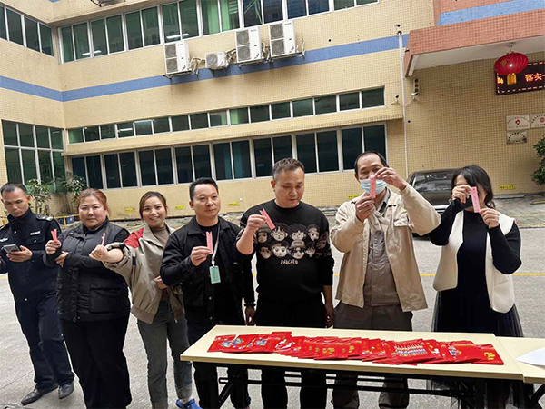 豪利777(中国)英超切尔西官方相助同伴