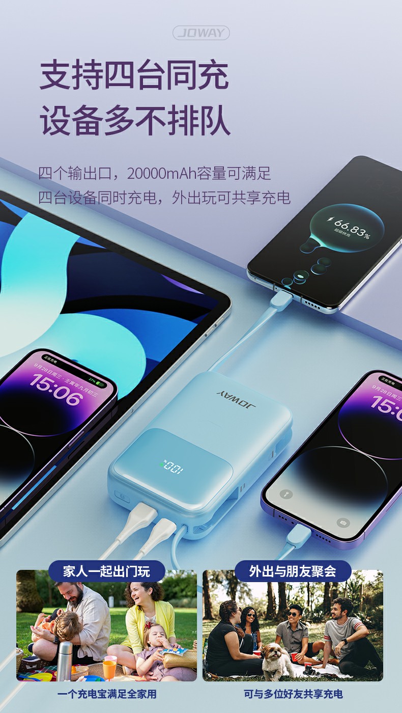 1701932054687379.jpg