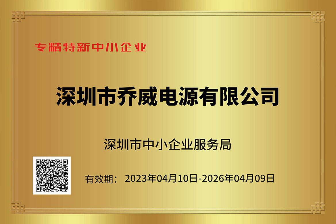 1702023780147966.jpg 2.jpg