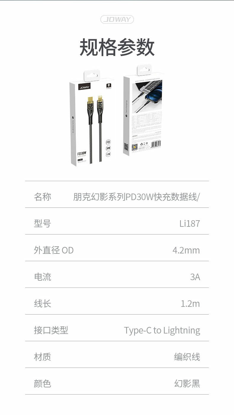 1702087288146331.jpg
