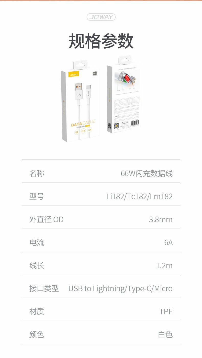 1702090819302393.jpg