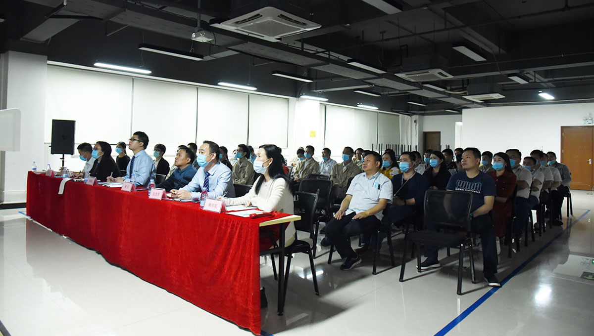 1702439571543236.jpg 精益厘革01.jpg