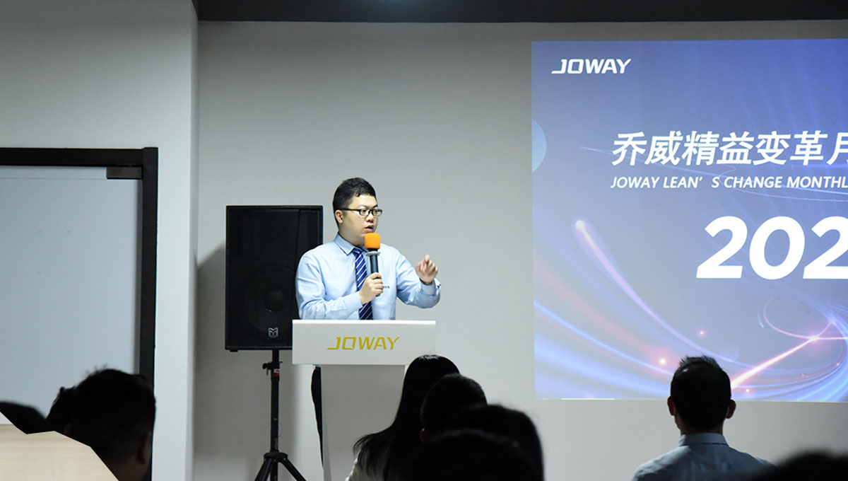 1702439608658892.jpg 精益厘革04.jpg