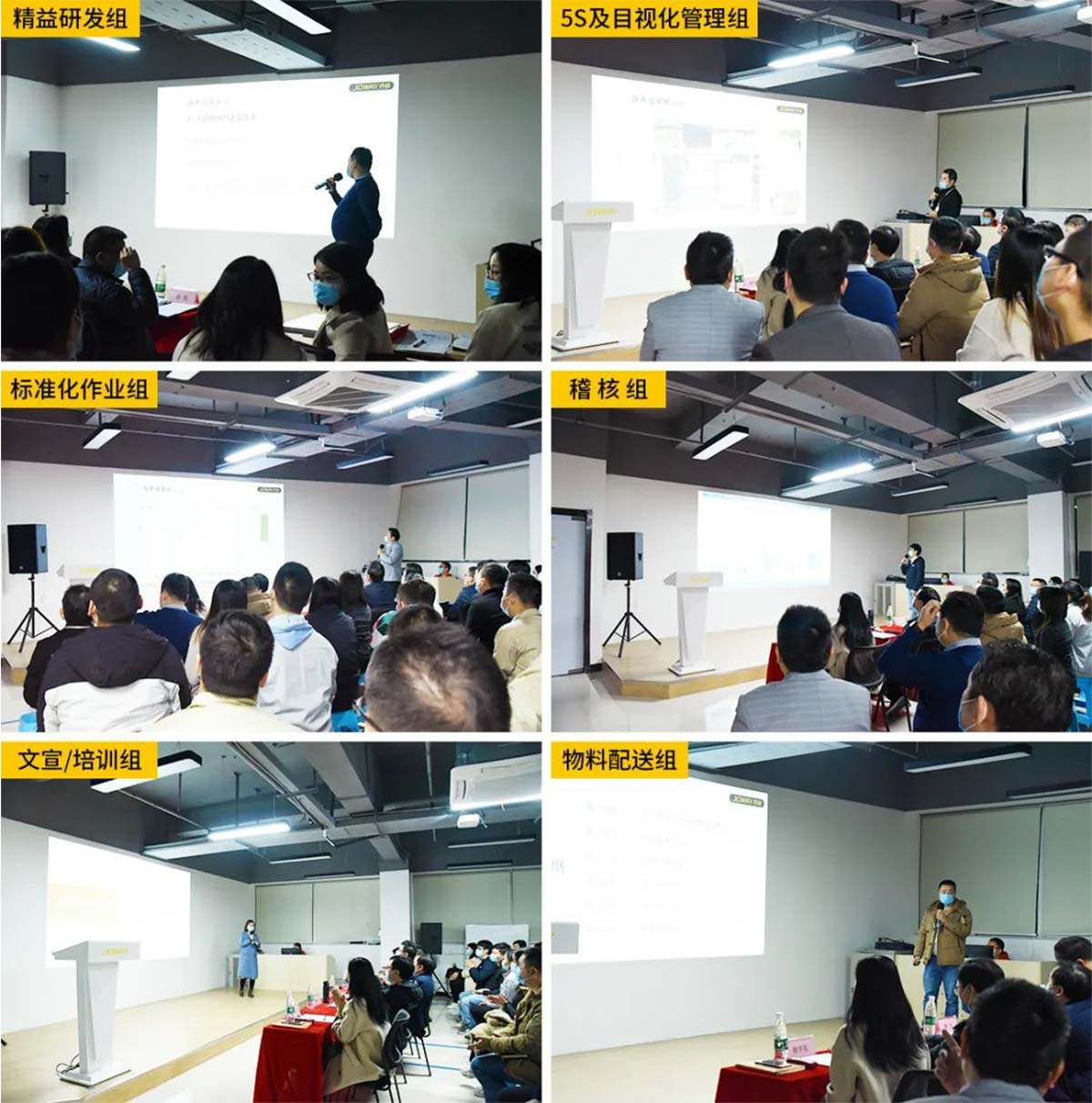 1702449354611070.jpg ¸ÄÉÆ×ܽá02.jpg