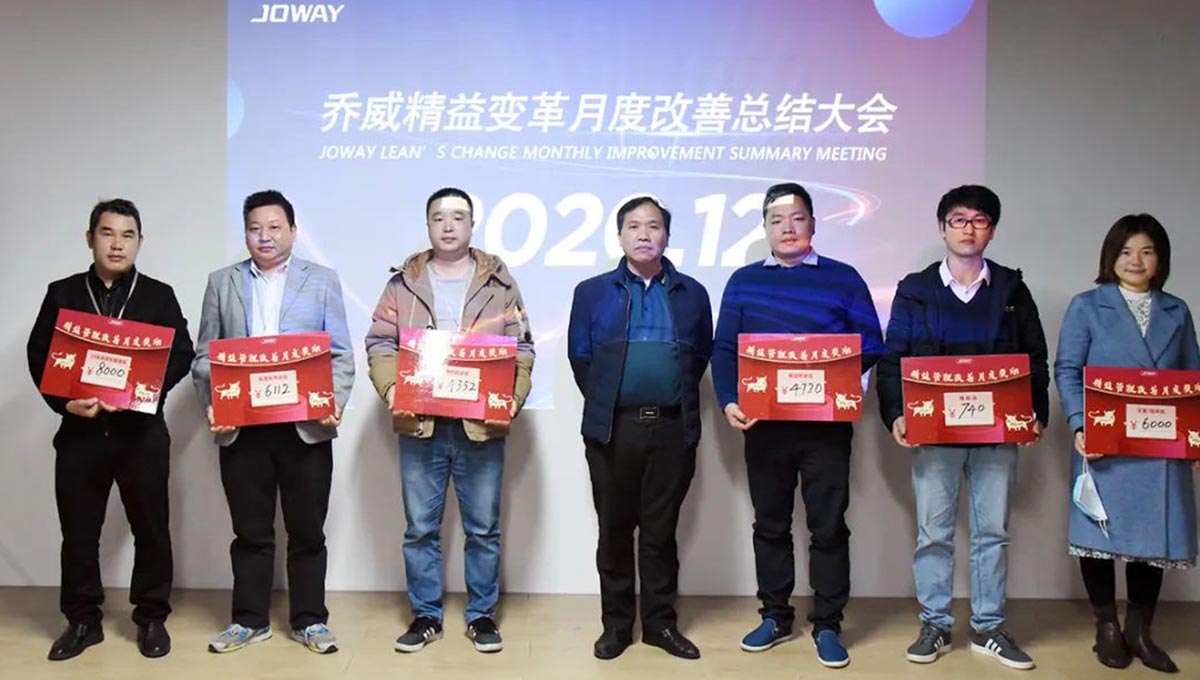 1702449412640670.jpg ¸ÄÉÆ×ܽá04.jpg