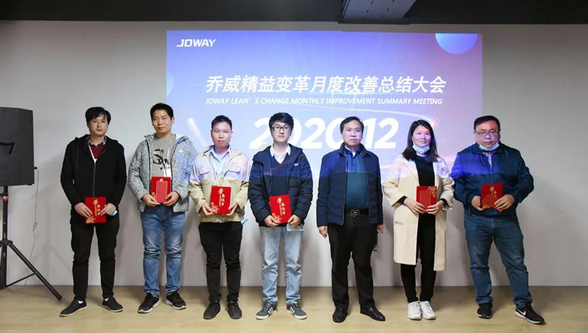 1702449440630973.jpg ¸ÄÉÆ×ܽá06.jpg