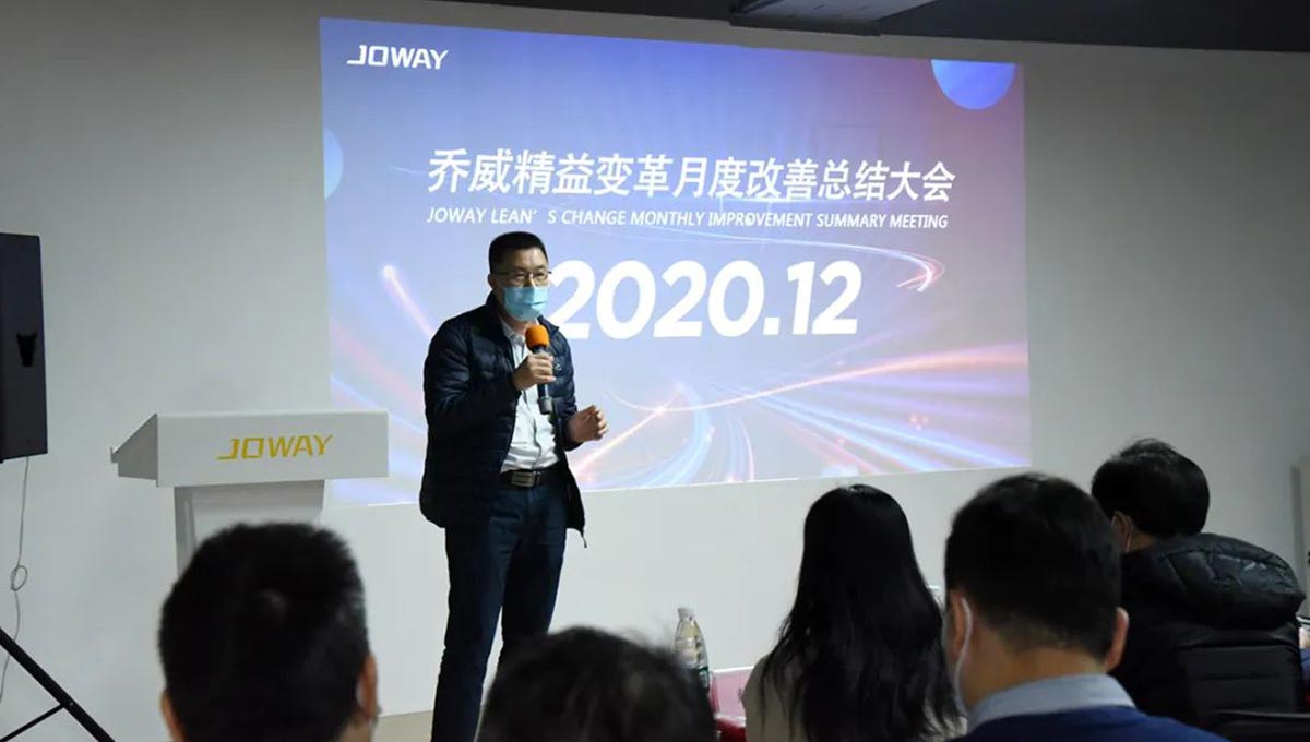 1702449459958950.jpg ¸ÄÉÆ×ܽá07.jpg