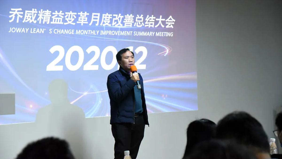 1702449471451252.jpg ¸ÄÉÆ×ܽá08.jpg