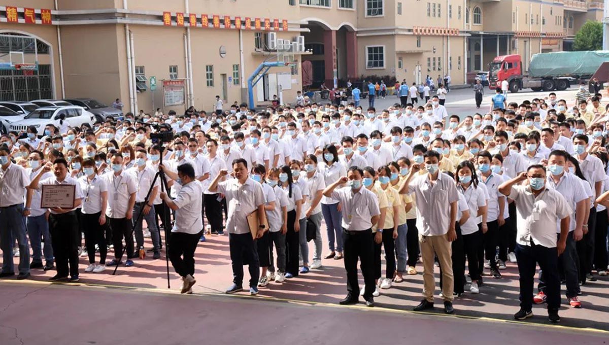 1702451538350800.jpg 启动大会09.jpg