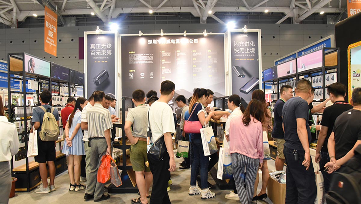 1702454063363965.jpg 宝博会02.jpg