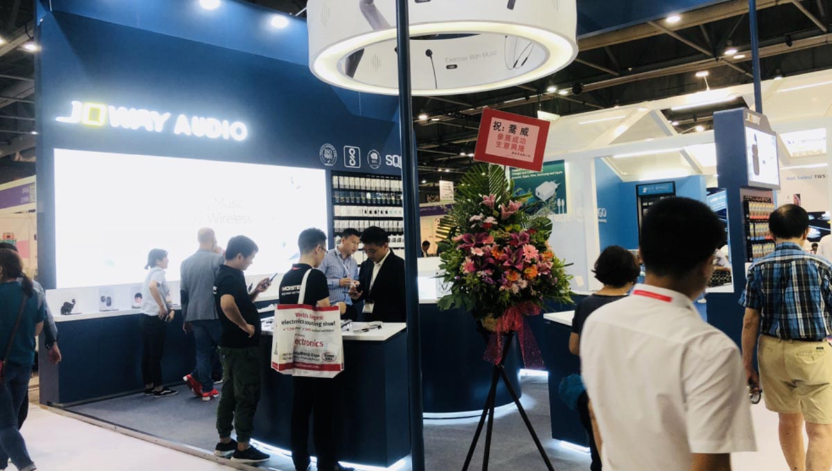 1702455047605990.jpg 展会直击01.jpg