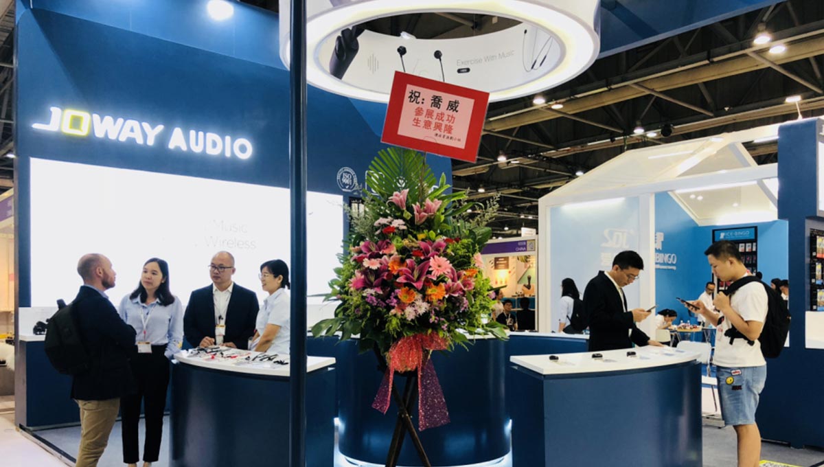 1702455128947764.jpg 展会直击05.jpg