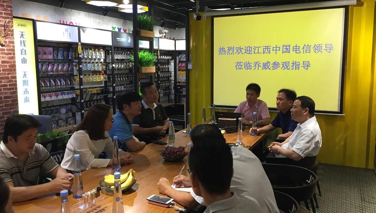 1702457140964683.jpg 江西电信03.jpg