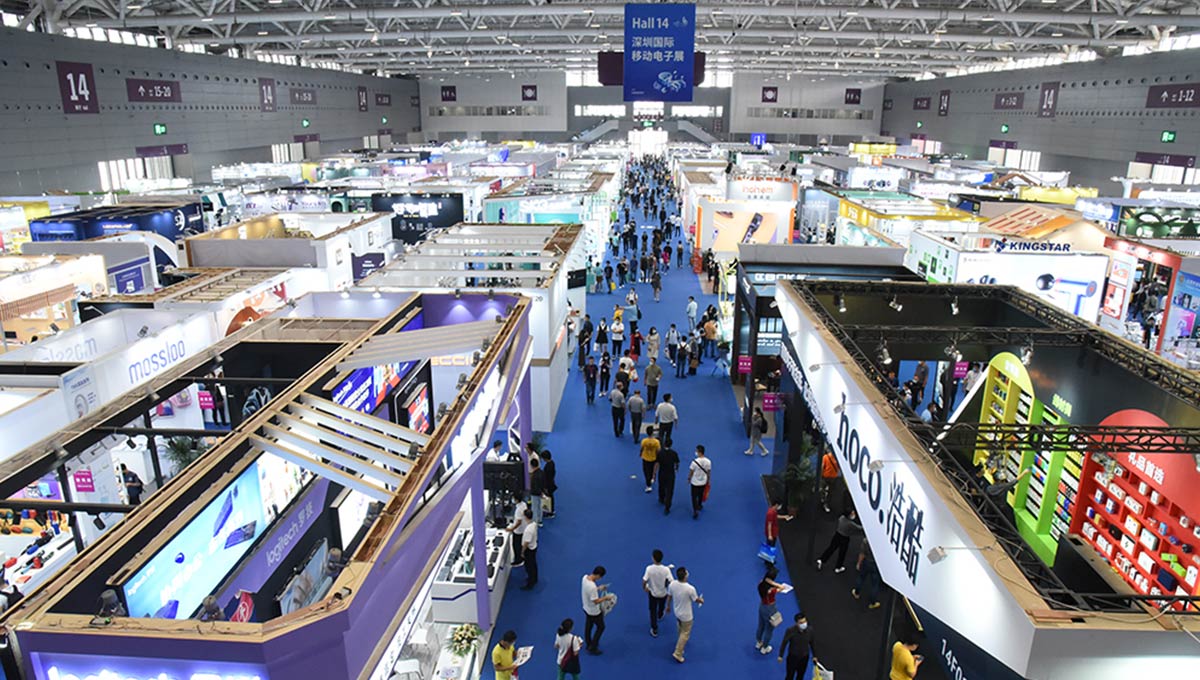 1703486363551942.jpg 第二十八届展会.jpg