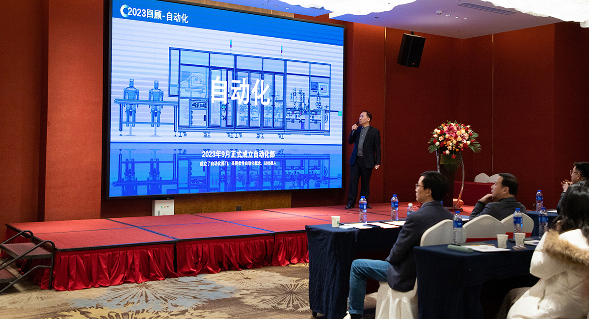 1706230775680475.jpg 4.jpg