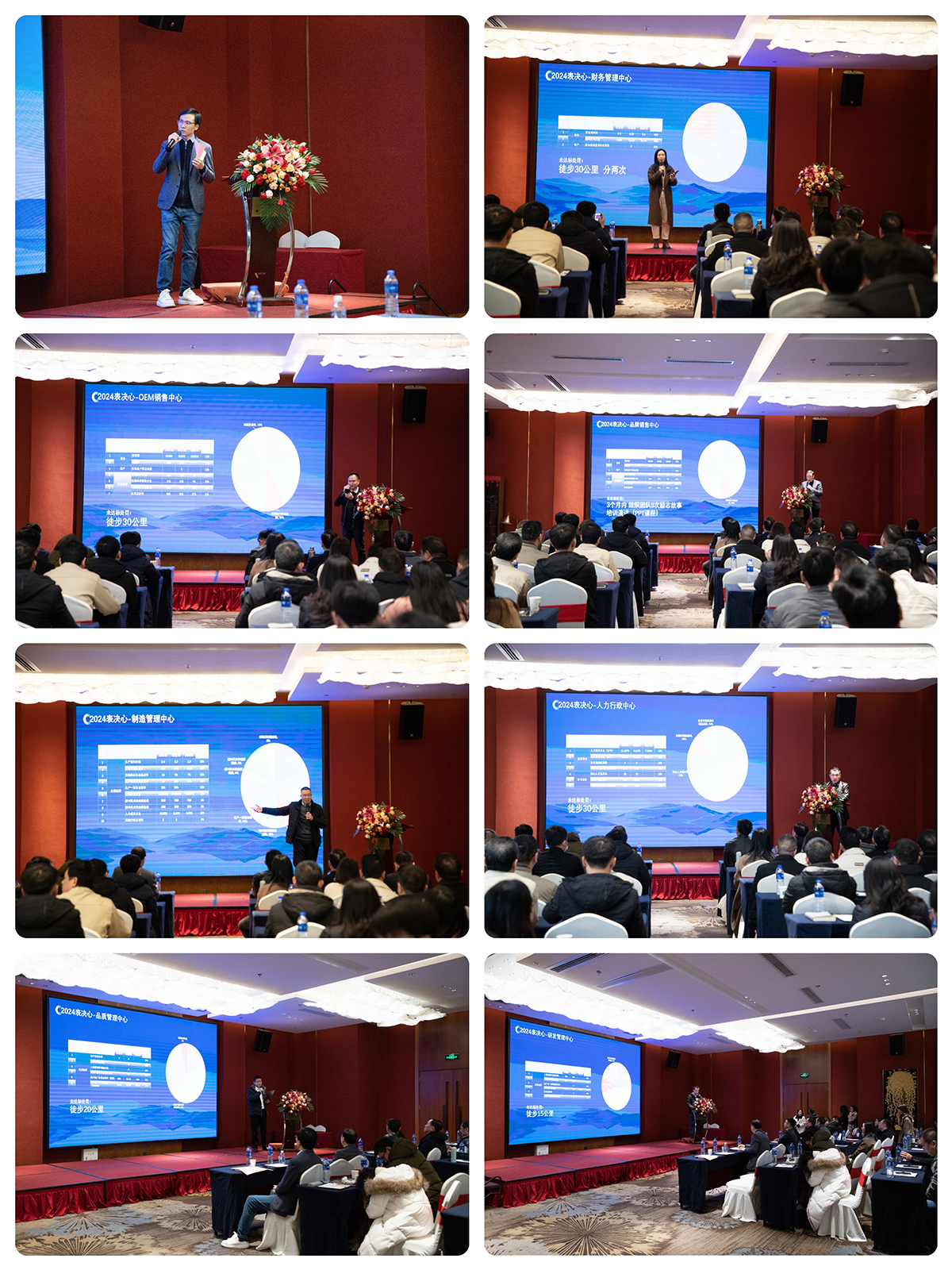 1706230879930451.jpg 7.jpg