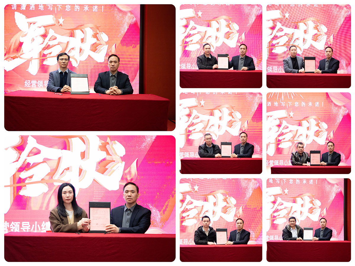 1706230937278247.jpg 8.jpg