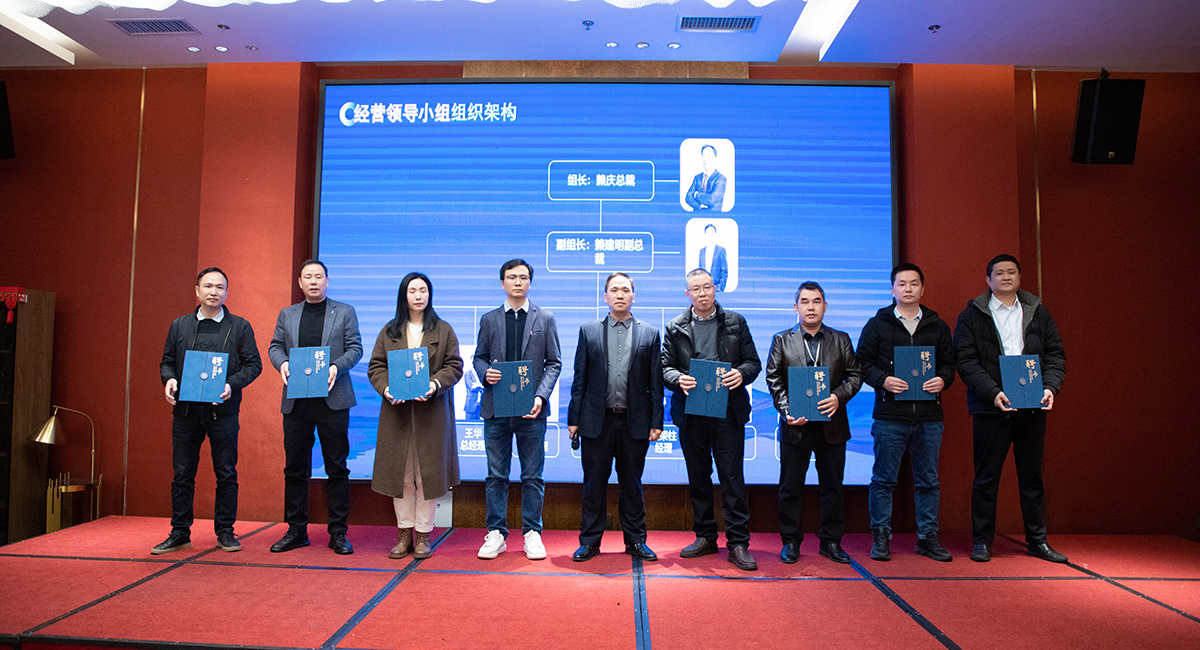 1706230972732296.jpg 9.jpg