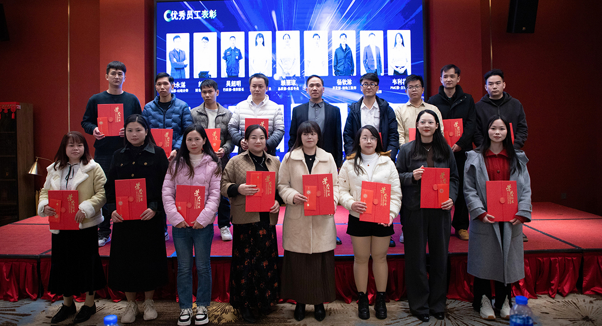 1706231055522099.jpg 12.jpg