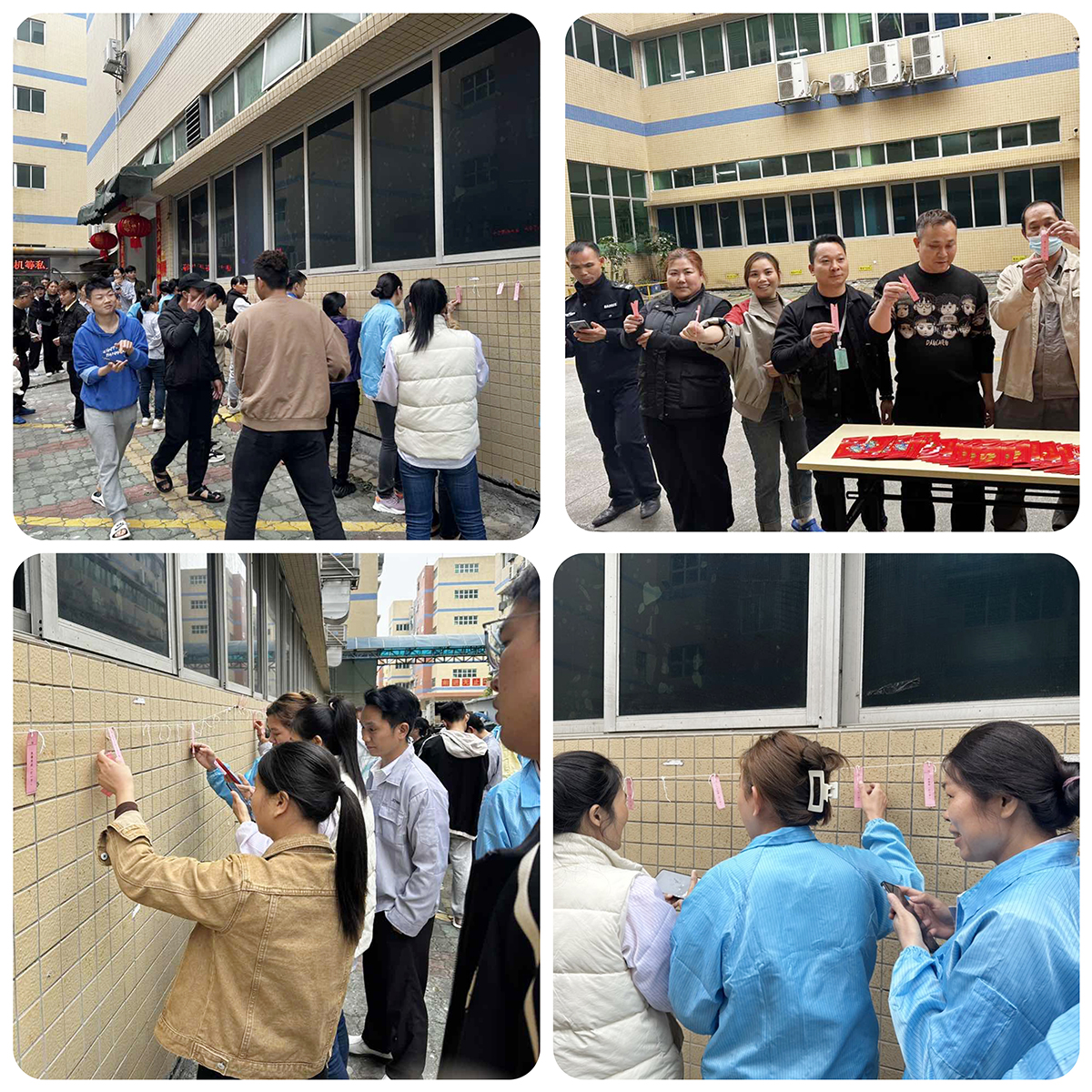 1708927439224875.jpg ²Â×ÖÃÕ.jpg