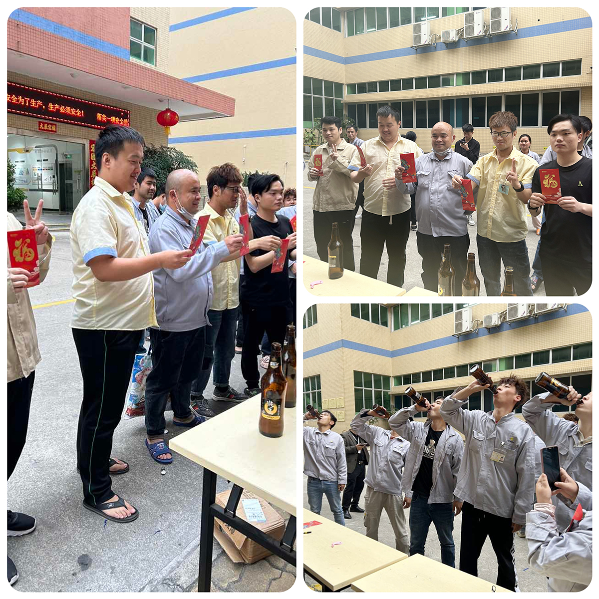 1708927530693898.jpg ºÈÆ¡¾Æ.jpg