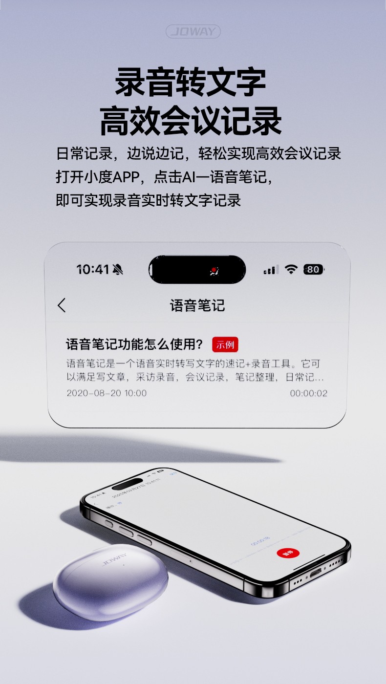 1743126260320029.jpg