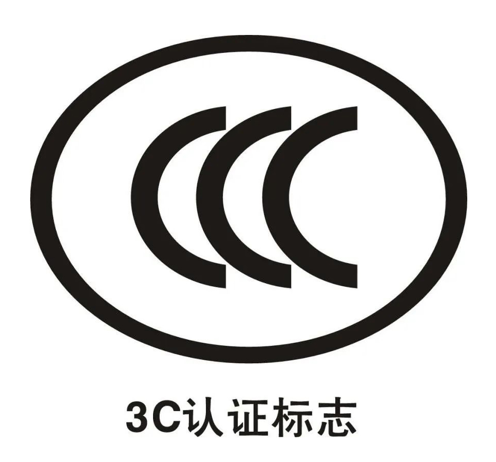 3C.jpg