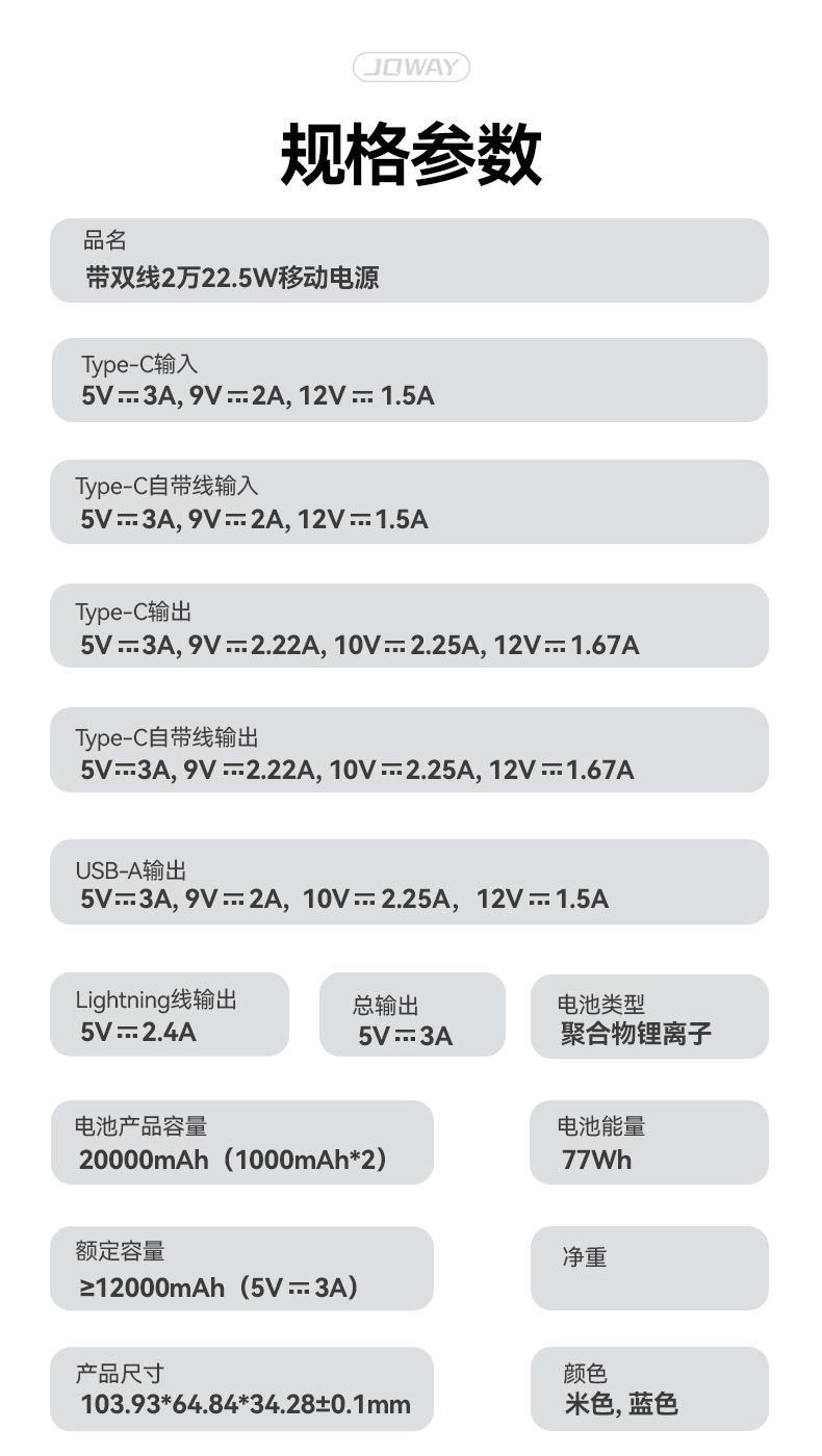 1752720279636573.jpg
