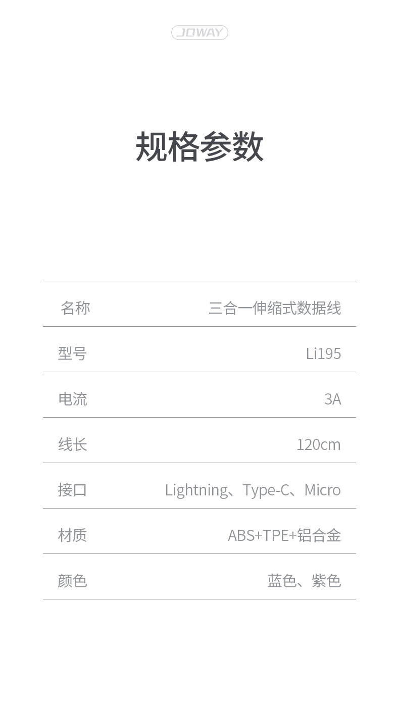1757902880454149.jpg