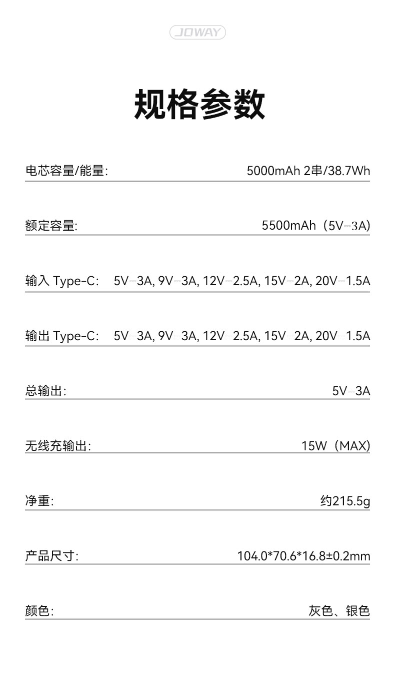 JP387_790_0901_11.jpg