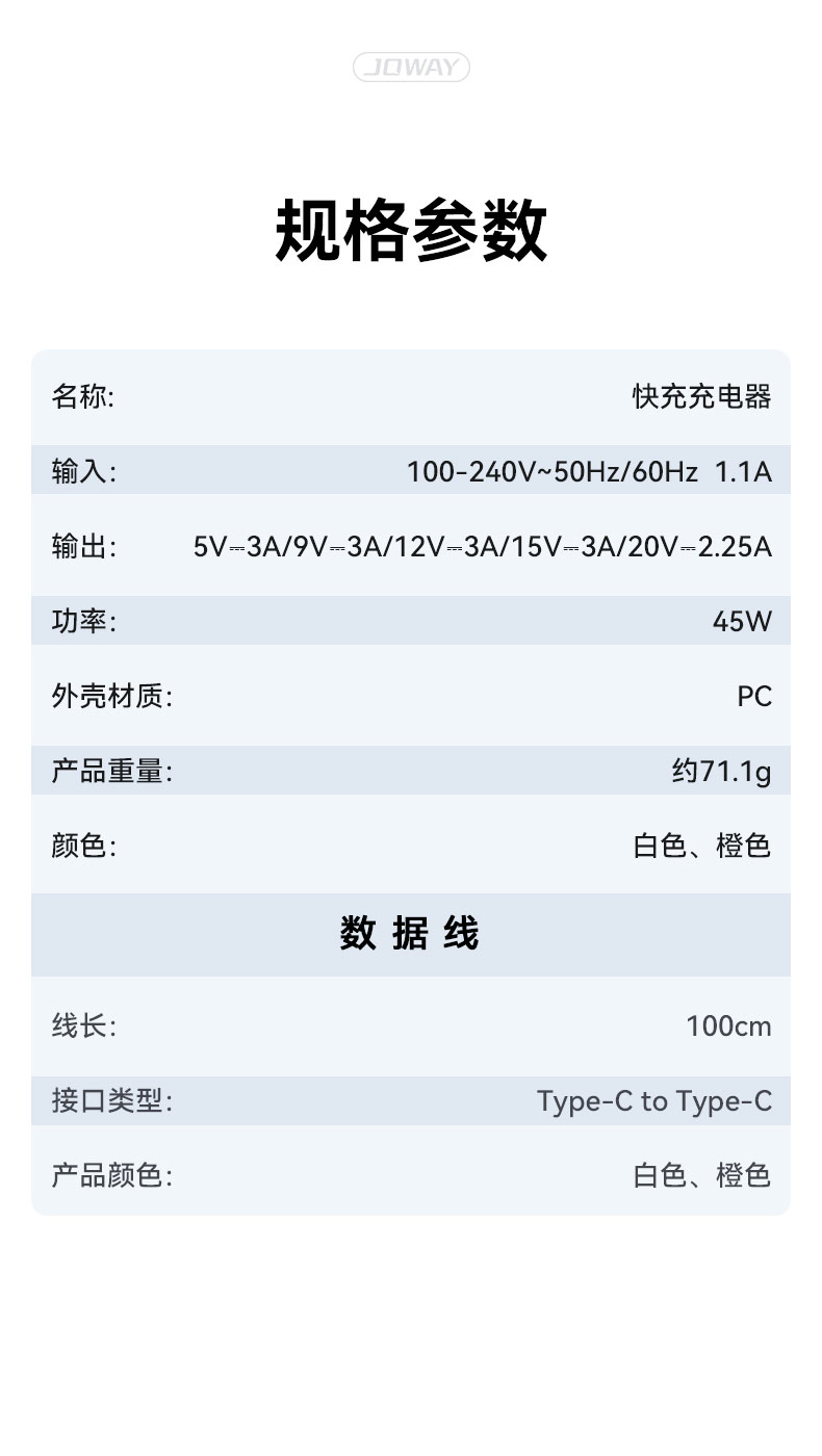 1764572770867754.jpg
