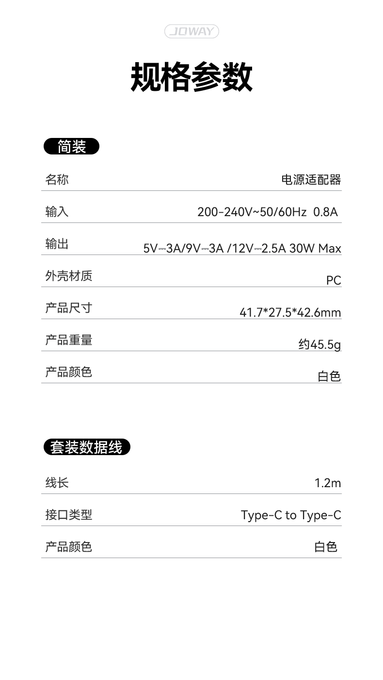 1773625871945182.jpg
