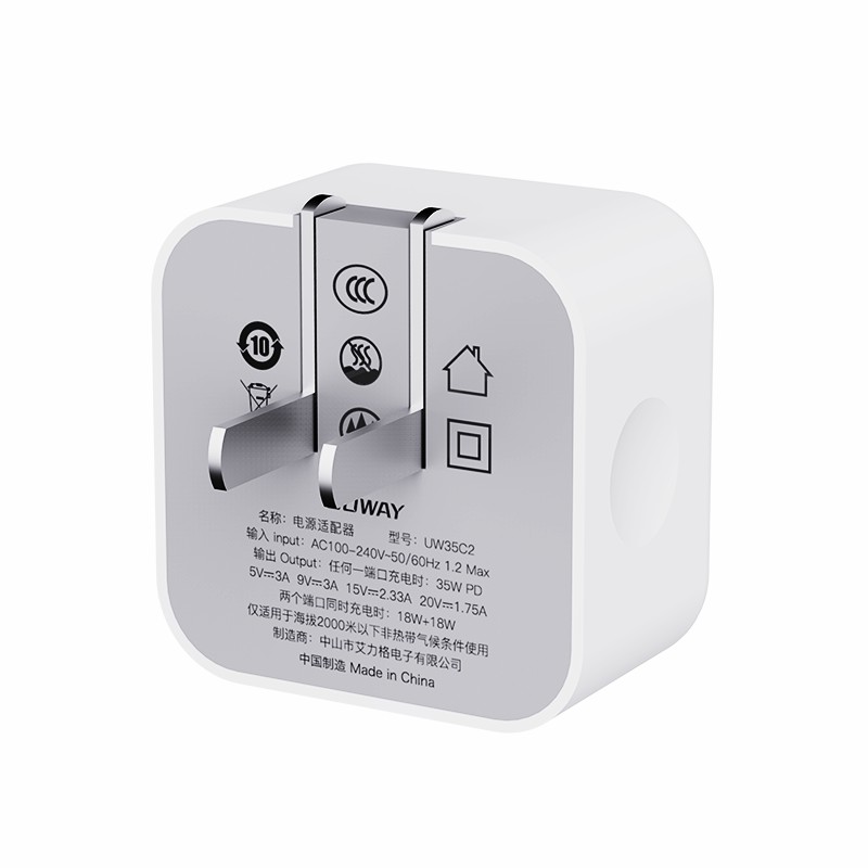 UW35C2 PD35W������˫�ڳ����_�����_�����к���777��Դ���޹�˾